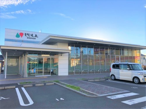 【銀行】静清信用金庫沓谷支店まで873ｍ