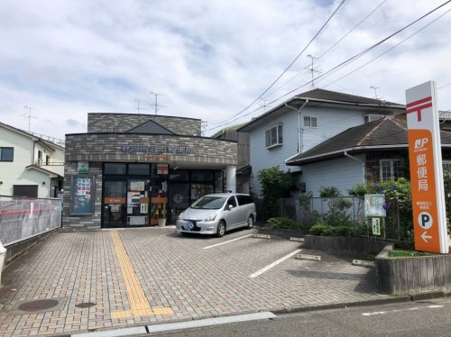 【郵便局】静岡長沼郵便局まで471ｍ