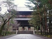 【寺院・神社】南禅寺まで1049ｍ