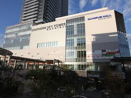 【スーパー】スーパーアルプス　八王子南口店まで290ｍ