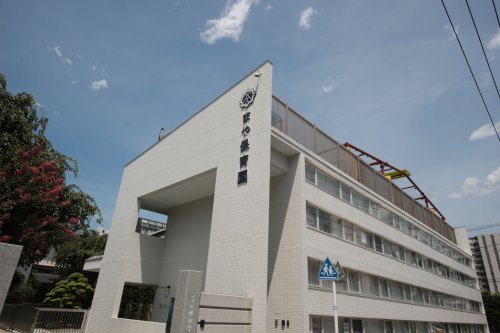 【保育園】まや保育園まで446ｍ