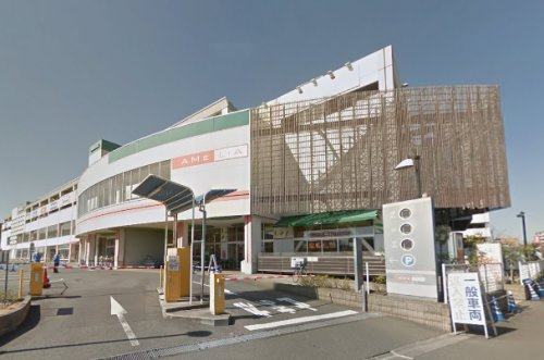 【スーパー】sanwaアメリア稲城ランド通り店まで2305ｍ