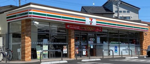 【コンビニエンスストア】セブンイレブン上麻生2丁目店まで1700ｍ