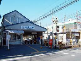 【駅】近鉄京都線　久津川駅まで880ｍ