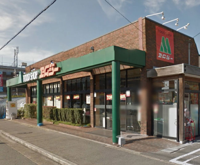【スーパー】FOOD　SHOP(フード　ショップ)エムジー　西賀茂店まで1706ｍ