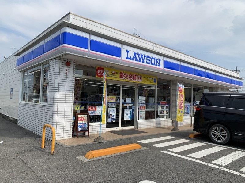 【コンビニエンスストア】ローソン　小山横倉店まで410ｍ