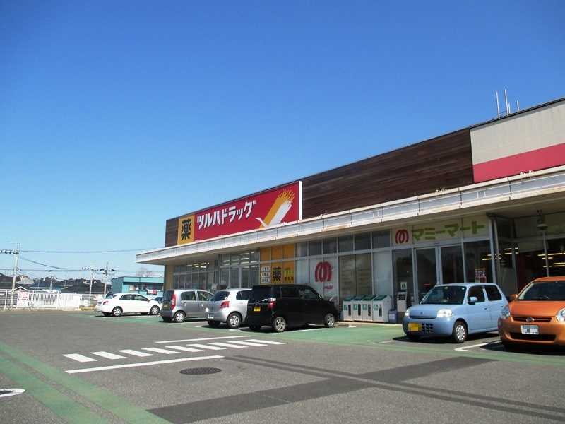 【ドラッグストア】ツルハドラッグ　誉田店まで1025ｍ