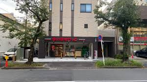 【スーパー】まいばすけっと青葉美しが丘2丁目まで626ｍ