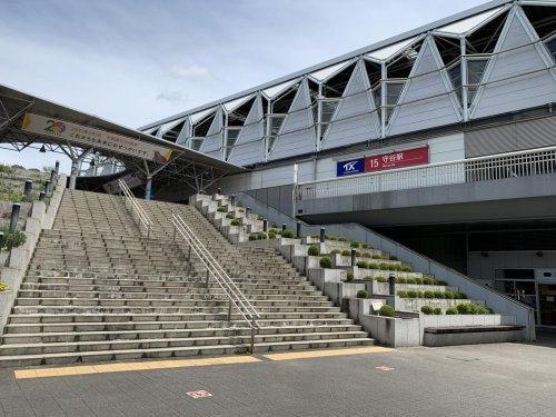 【駅】守谷まで1355ｍ