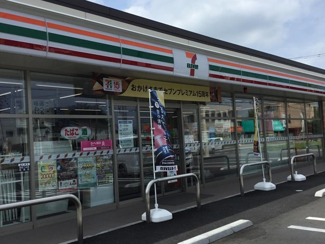 【コンビニエンスストア】セブンイレブン　土浦真鍋店まで932ｍ