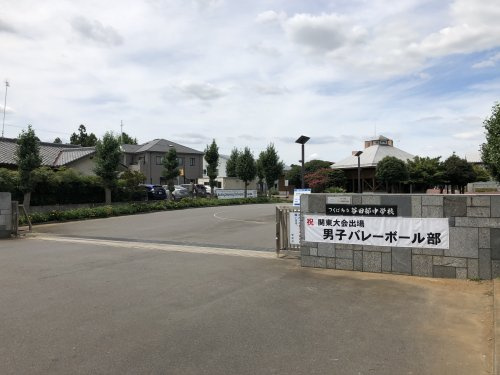 【中学校】つくば市立谷田部中学校まで2900ｍ