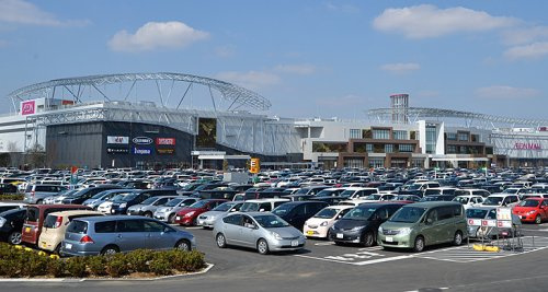 【ショッピングセンター】イオンモールつくばまで2823ｍ