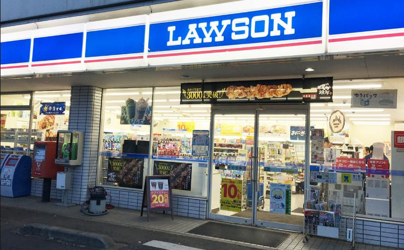 【コンビニエンスストア】ローソン　取手西二丁目店まで550ｍ
