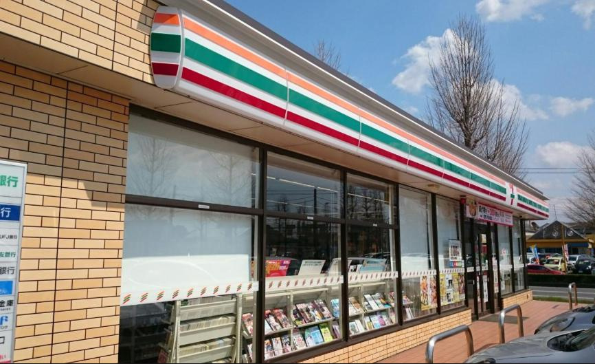 【コンビニエンスストア】セブン-イレブンつくば松代店まで900ｍ