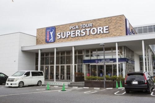 【その他】PGA　TOUR　SUPERSTORE　つくば学園東大通り店まで798ｍ