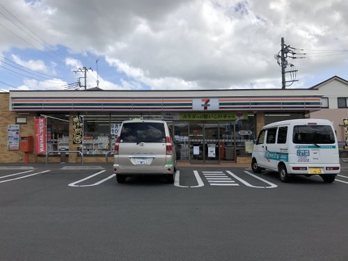 【コンビニエンスストア】セブンイレブン　茨城茎崎店まで1130ｍ