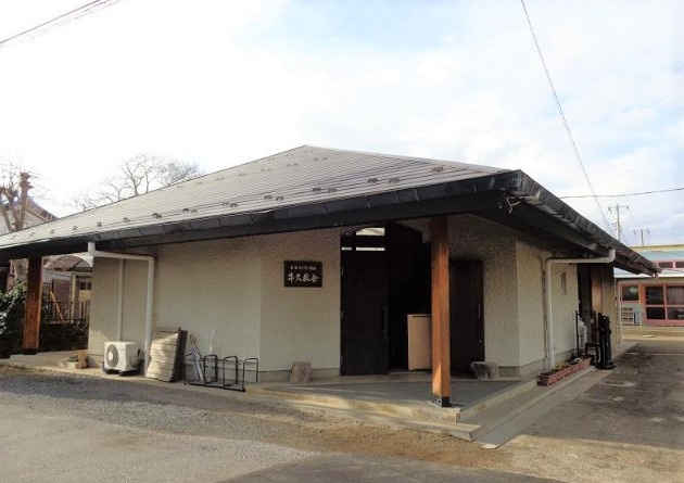 【幼稚園】牛久教会こどもの家幼稚園まで758ｍ