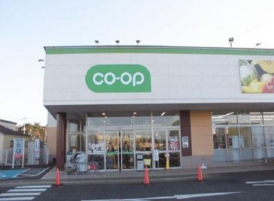 【スーパー】コープうしく店まで400ｍ