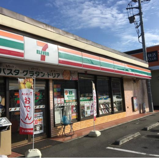 【コンビニエンスストア】セブンイレブン　下館玉戸南店まで1100ｍ