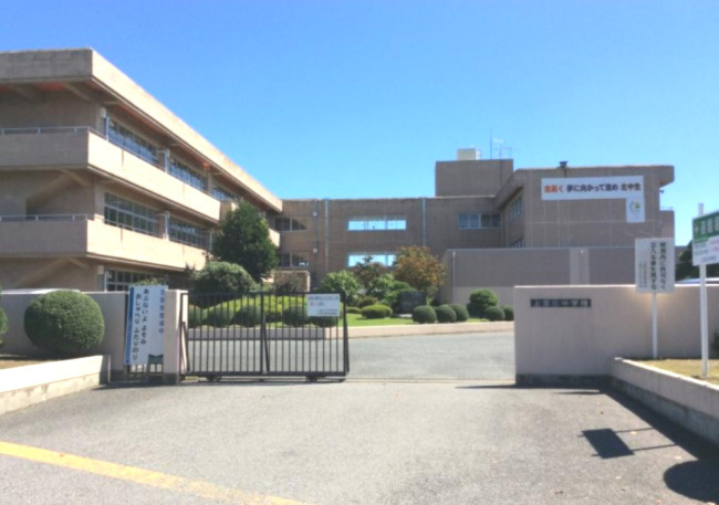 【中学校】上里北中学校まで2983ｍ
