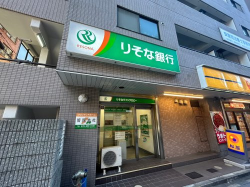 【銀行】【無人ATM】りそな銀行　灘出張所　無人ATMまで168ｍ