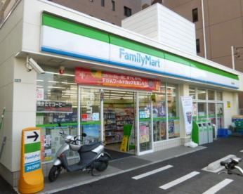 【コンビニエンスストア】ファミリーマート　浦和常盤店まで57ｍ