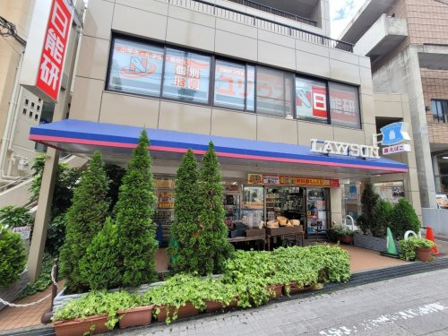 【コンビニエンスストア】ローソン　神戸岡本坂店まで880ｍ