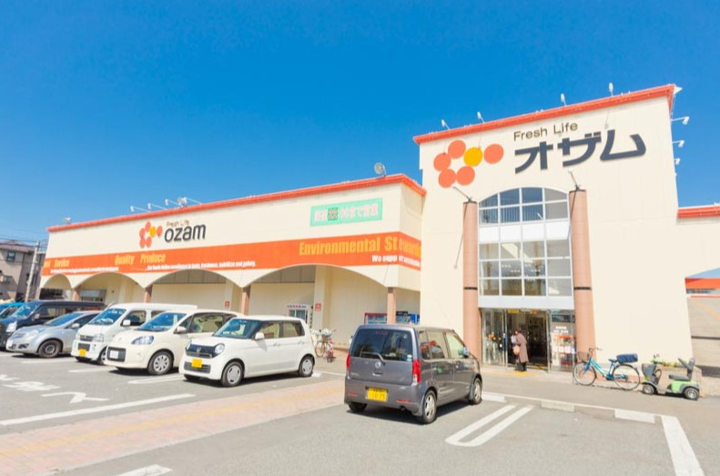 【スーパー】スーパーオザム美住町店まで1460ｍ
