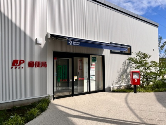 【郵便局】東大和リビングテラス郵便局まで1234ｍ