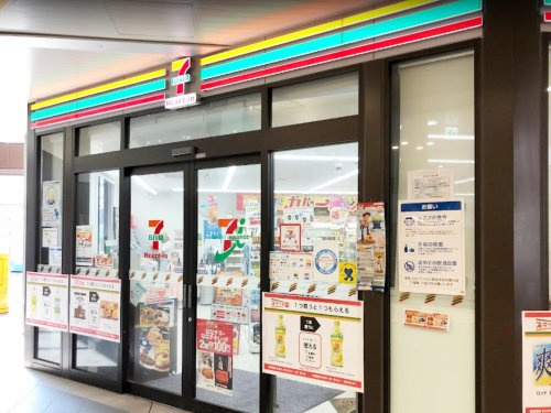 【コンビニエンスストア】セブンイレブン　ハートインJR玉造駅改札口店まで283ｍ