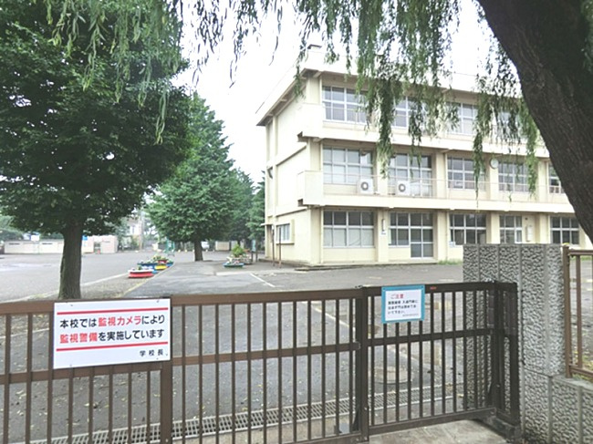 【小学校】相模原市立相模台小学校まで1120ｍ