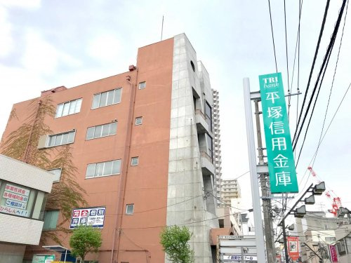 【銀行】平塚信用金庫相模台支店まで497ｍ