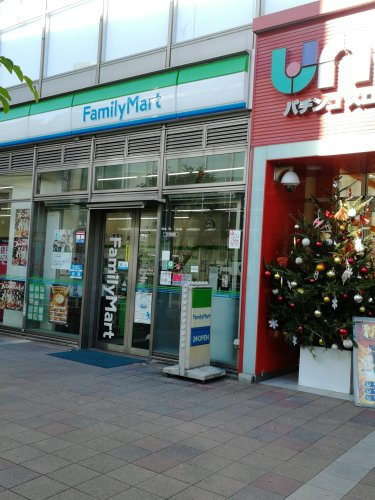 【コンビニエンスストア】ファミリーマート　よろづやペアナード店まで426ｍ