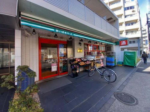 【スーパー】まいばすけっと　渋谷神山町店まで433ｍ