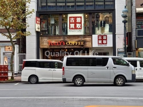 【喫茶店・カフェ】タリーズコーヒー　渋谷ファイヤー通り店まで353ｍ