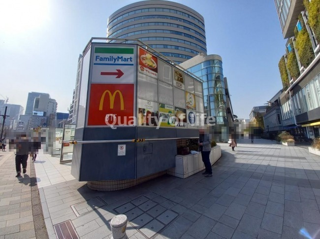 【ファーストフード】マクドナルド　南青山店まで1255ｍ