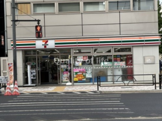 【コンビニエンスストア】セブンイレブン　目黒青葉台2丁目店まで679ｍ