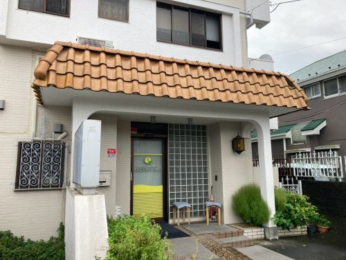 【その他】大久保内科クリニックまで303ｍ