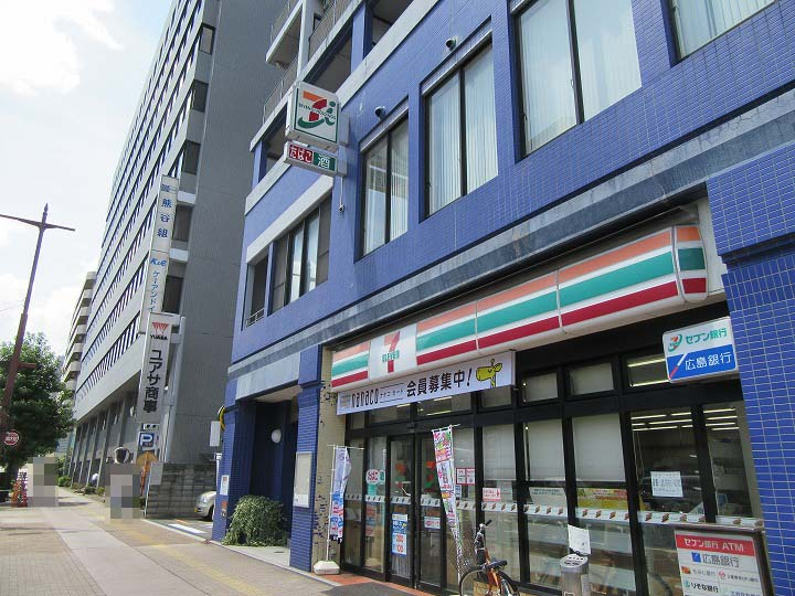 【コンビニエンスストア】セブンイレブン　広島大手町4丁目店まで449ｍ