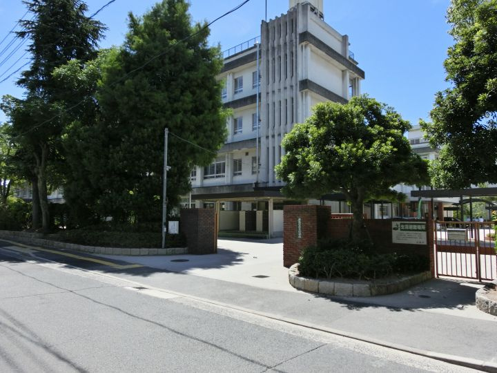 【中学校】宇品中学校まで2977ｍ