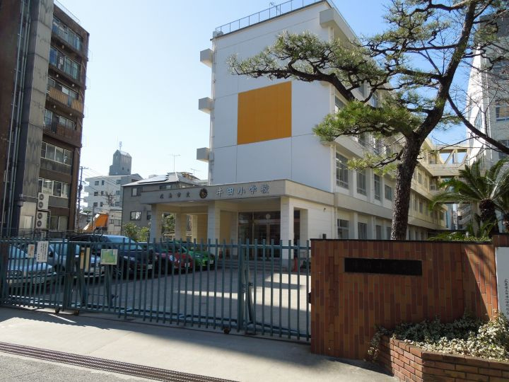 【小学校】牛田小学校まで345ｍ