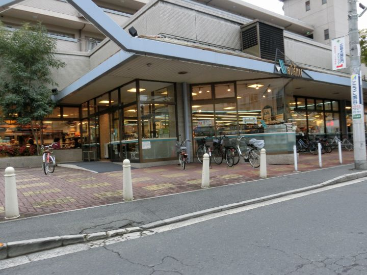 【スーパー】AVANCE(アバンセ)　古江店まで1110ｍ