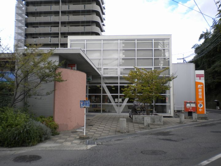 【郵便局】広島牛田新町郵便局まで491ｍ