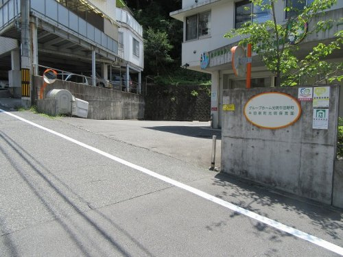 【保育園】認定こども園牛田新町光明保育園まで356ｍ