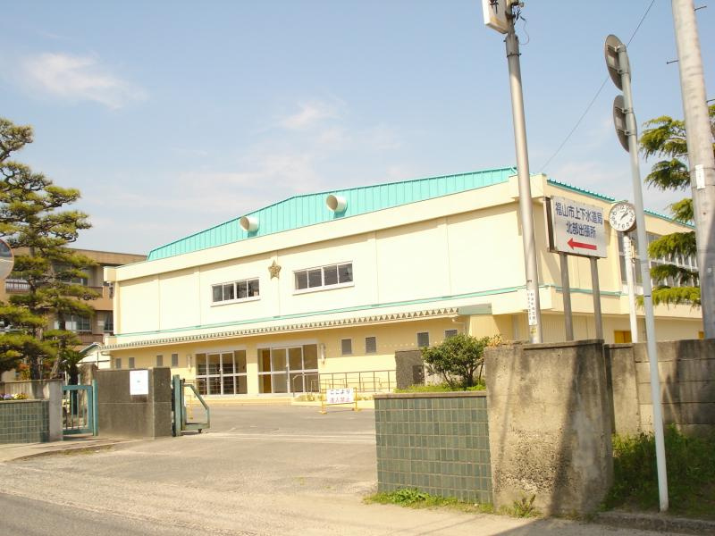 【小学校】福山市立駅家小学校まで1561ｍ