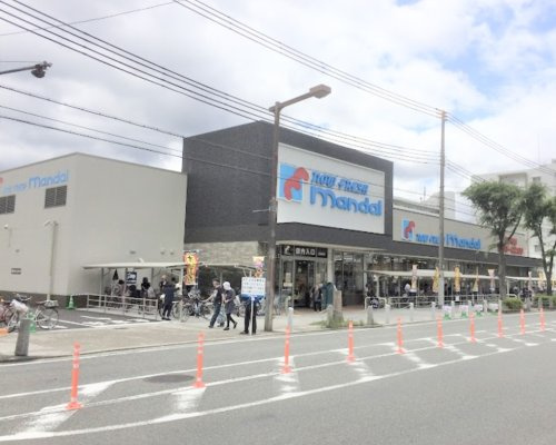 【スーパー】万代　尼崎西店まで260ｍ