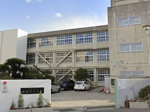 【小学校】西宮市立北夙川小学校まで281ｍ