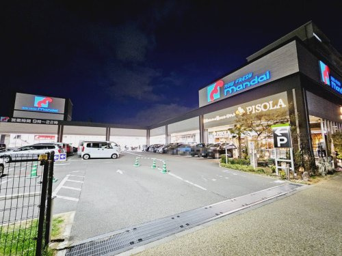 【スーパー】万代宝塚東洋町店まで473ｍ