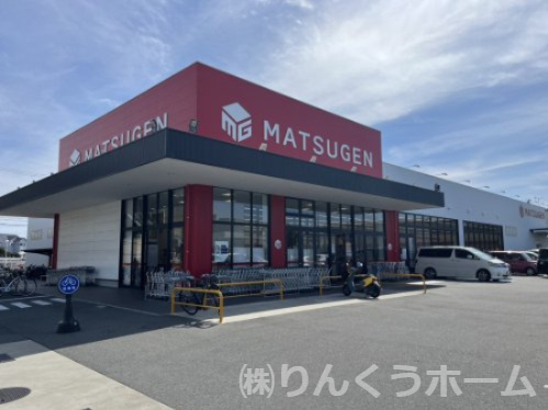 【スーパー】松源栄谷店まで495ｍ