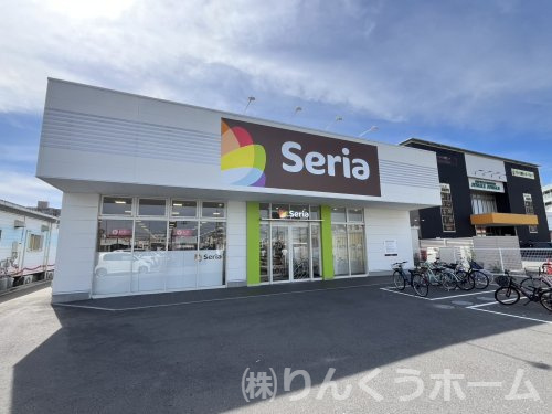 【生活雑貨店】Seria　次郎丸店まで386ｍ